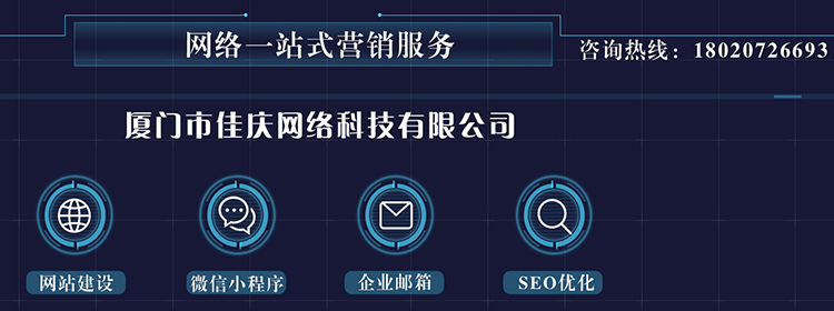 互聯(lián)網(wǎng)網(wǎng)站建設(shè)如何顛覆這17個(gè)我們熟知的行業(yè)？