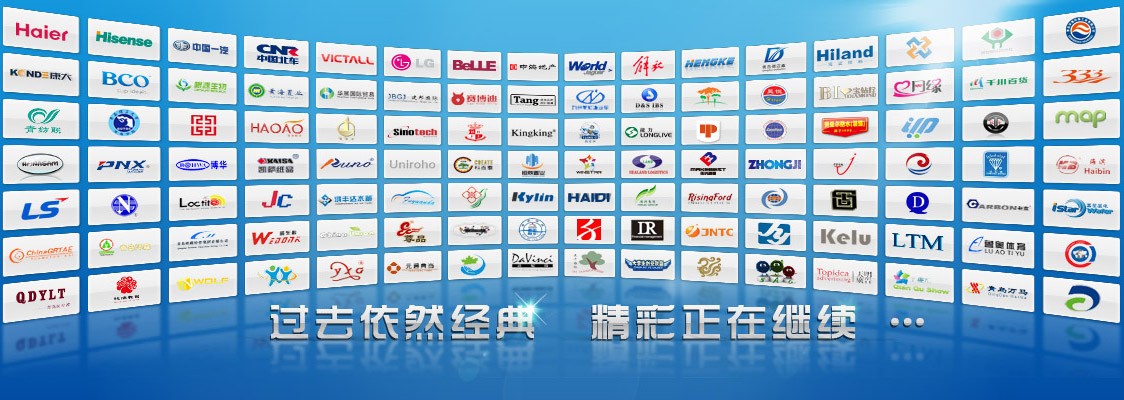 網(wǎng)站建設(shè)時(shí)值得深刻思考的幾大因素！