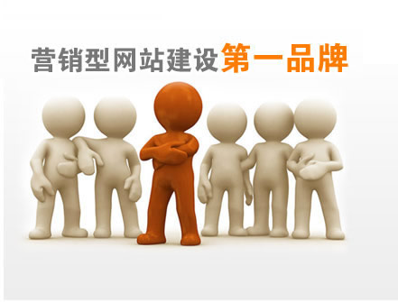 網(wǎng)站建設(shè)中網(wǎng)站的鏈接有多重要？