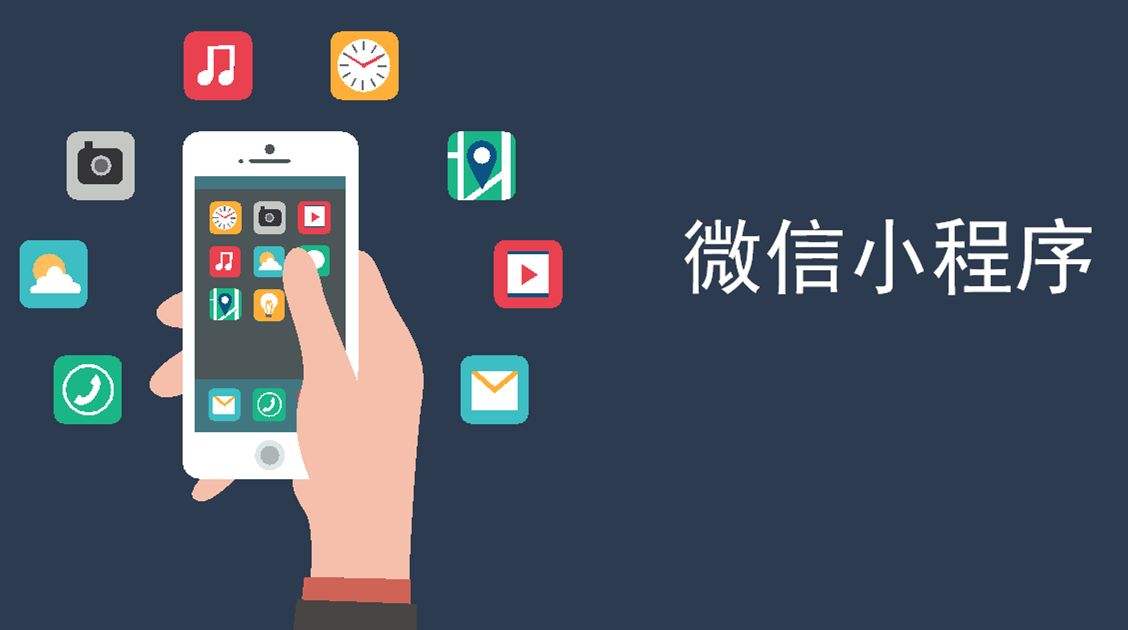 要想不被時代拋下，傳統(tǒng)企業(yè)必須積極與互聯(lián)網(wǎng)合作。