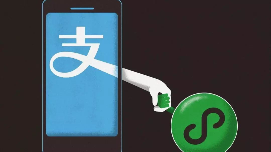 移動(dòng)支付要改朝換代嗎？ 支付寶也將收費(fèi)