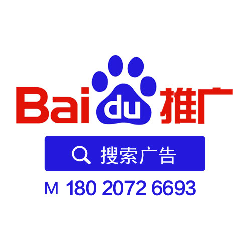 今日頭條起訴百度“抄襲”，百度被判敗訴